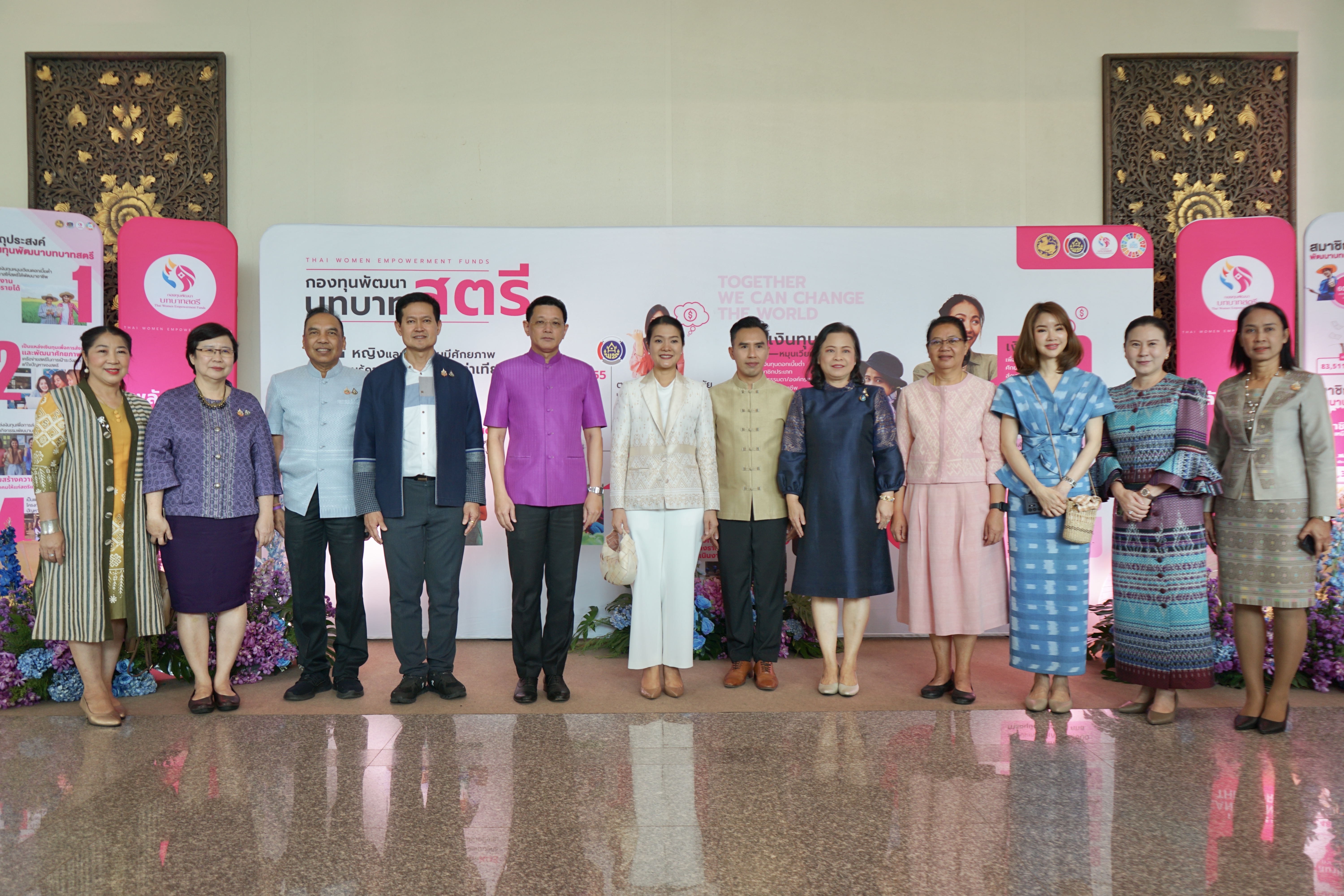 น.ส. ธีรรัตน์ สำเร็จวาณิชย์ รัฐมนตรีช่วยว่าการกระทรวงมหาดไทย เป็นประธานเปิดโครงการเวทีร่วมคิด ร่วมสร้าง สานพลังสตรี 4 ภาค เดินหน้าขับเคลื่อนกองทุนพัฒนาบทบาทสตรีสู่ความยั่งยืน ณ ศูนย์ประชุมและแสดงสินค้านานาชาติ อำเภอเมืองเชียงใหม่ จังหวัดเชียงใหม่ (15 มี.ค. 2568)