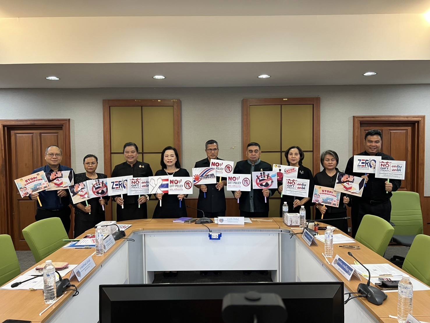 สำนักตรวจราชการ จัดประชุมสำนักตรวจราชการและศูนย์ศึกษาและพัฒนาชุมชน ครั้งที่ 1/2569